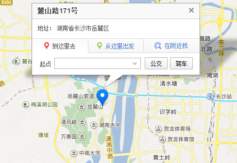 湖南大学自考办地图