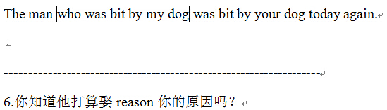 【汉翻英】定语从句讲解（2）
